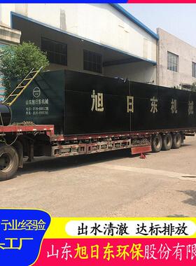 洗涤污水处理设备机场铁站码头废水处理工程总包全自动超滤效