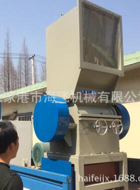 塑料破碎机厂家（品质有保障）