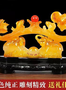 如意房摆件吉祥物大象居家装饰品新中式书QUW电视柜家居装饰品
