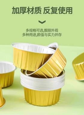 Wholesale kitchen air fryer专用锡纸盘家用圆形锡纸盒烘焙托盘
