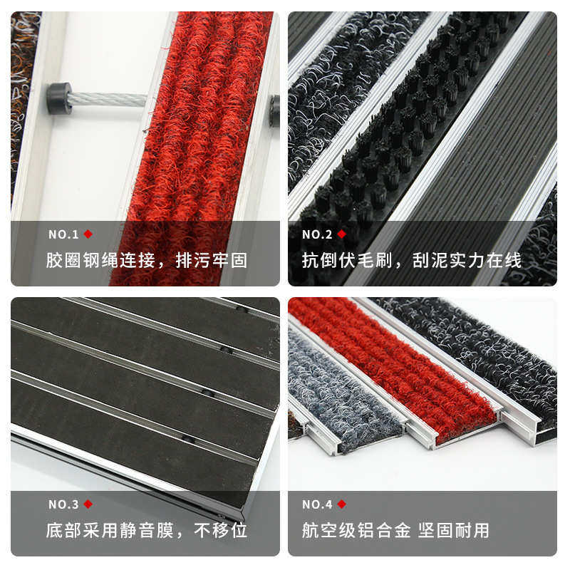 铝合金地垫商场室外门口进门刮泥擦泥脚垫店面入户金属防尘地毯,淘宝优惠券,粉丝福利购,淘宝优惠卷