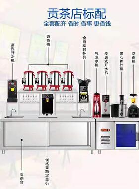 沙拉台保鲜展示柜商用