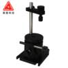 Optical three-dimensional adjustment frame manual rotation angle tilt platform lens clamping fixed workbench optical bench