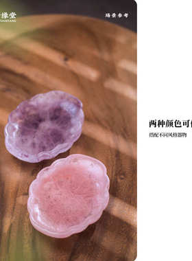 心缘堂琉璃壶承干泡台粉彩海棠花影壶承茶盘功夫茶具送礼礼盒包装