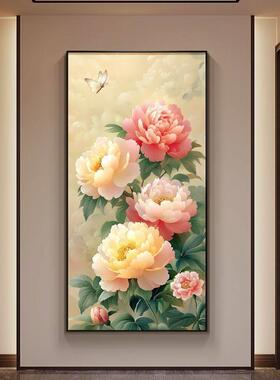 花开富贵牡丹花玄关装饰壁画新中式走廊过道灯挂画客厅入户门定制