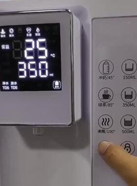 富氢机 电解家用水免安装RO反透净加热一体机台85式富氢水渗器