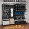 Hole plate storage rack floor-standing vertical hardware tool storage rack sports equipment metal hole-free household shelf