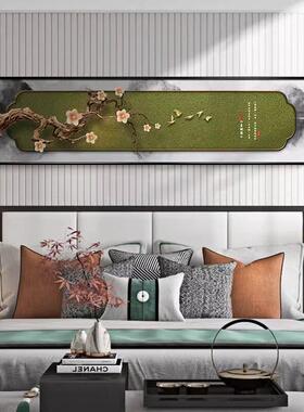 卧室床头梅花装饰画新中式主卧室房间喜上眉梢挂画沙发背景墙壁画