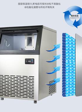 富泉制冰机商用冰海鲜寿司火锅酒店实验室碎冰机冰粒冰块