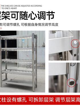 不锈钢餐盘架双排碗碟架四层加厚不锈钢碗盘收纳架不锈钢碗碟架