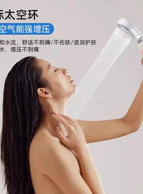 香氛淋浴压花洒喷头过滤器沐浴家用洗澡热水器前置除氯美肤滤芯