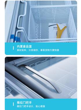 化霜组合岛柜商超大容量冷藏组合柜商场透视窗海鲜丸子速冻岛柜