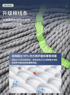 好用旋转脱水拖把拖把家用一拖净免手洗自拧水旋转墩布自动脱水地