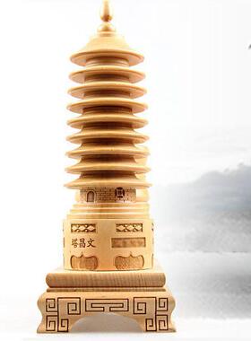 九层桃木文昌塔笔筒雕刻工艺摆饰笔筒塔套装送笔包邮