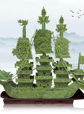 高档玉雕龙船酒柜装饰现代新国风入玉雕工中艺品顺口风顺饰水品