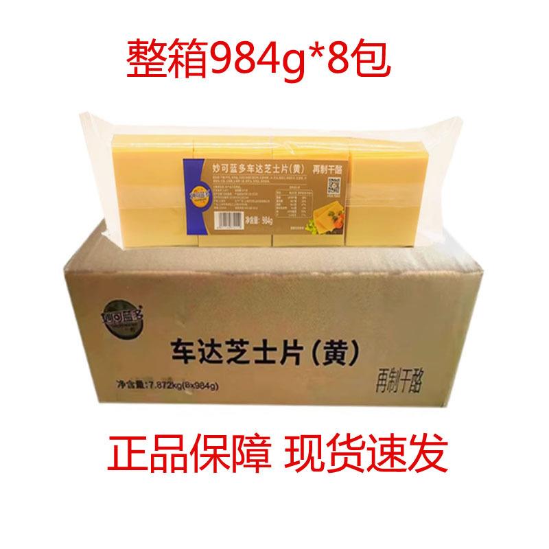 图 5