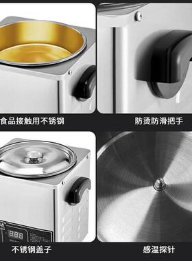 商用大功率按键款智能电热油锅烧油器3.5L大容量商用泼油器烧油锅