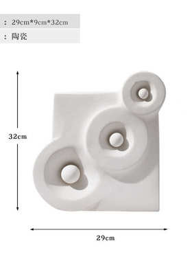莫异形陶瓷轻摆件兰迪蓝色装工艺品搭配花软色白色花瓶奢器现代