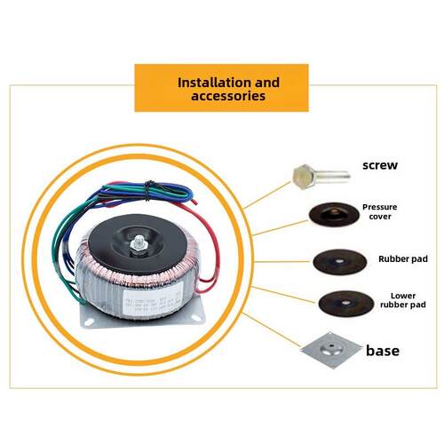 300瓦环形前后牛低频220V至22V型电源前后功率放大器变压器大功率 - 图0