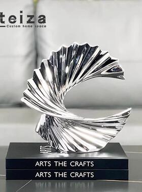 Oteiza现代简约抽象几何树脂艺术酒店样板房家居陈设