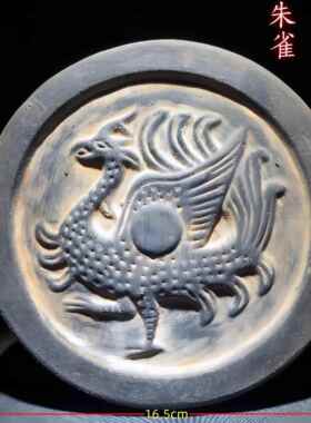 仿古秦砖汉瓦新中式汉代瓦当摆件学生拓片专用宣纸字画工艺品收藏