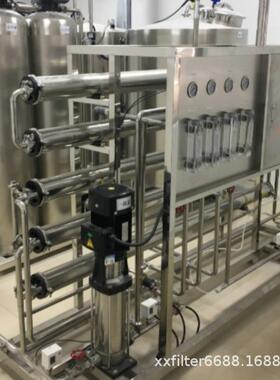 乌鲁木齐10-50m³/h中水回用装置 100㎡配套高压泵+自动加药系统
