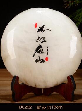 大圆石春 泰山雪花玉石天然原石白色圆形圆盘 办公室摆件