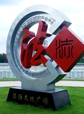 玻璃钢雕塑网红动漫人物公仔模型动物雕塑商场美陈摆件不锈钢雕塑