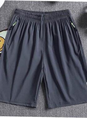 Men s Sport Cotton shorts casual short pants for Male 短裤男