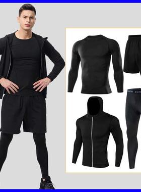 Fitness Training Running Set Men's Breathable Five Yoga