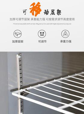 四门冰箱商用冷藏台保鲜冷冻操作台六开门厨房立式冰柜大容量
