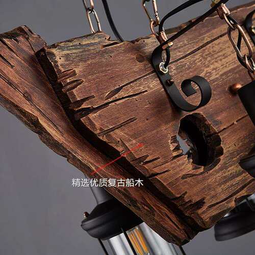 复船木吊灯个性怀旧餐厅酒吧实木lo858古t网咖仓库工业风LE灯吊fD - 图2