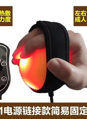 中风偏瘫手指手部康复训练器材手功能电动按摩器脑出血梗塞血栓器