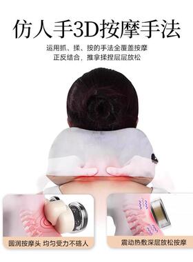 记忆棉U型枕颈椎按摩器旅行可携式家用送礼护颈u型靠枕肩颈部按摩
