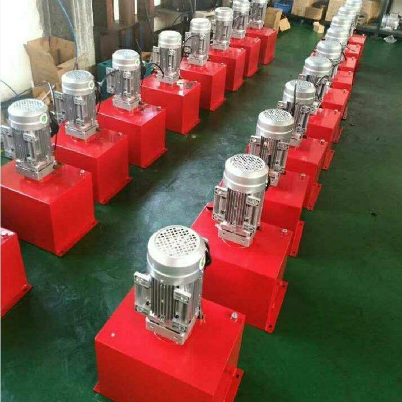 工厂做各种型号小型液压站动力单元小型液压动力站成套液压系统,淘宝优惠券,粉丝福利购,淘宝优惠卷