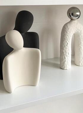 诧寂风高级感异形装饰品摆件陶瓷创意软装书柜抽象小摆设