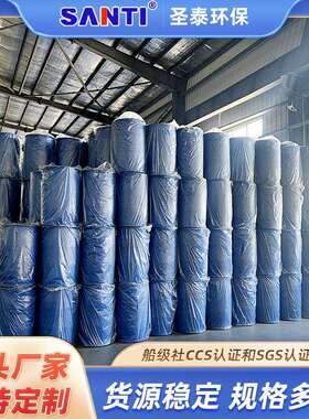 SANTI/圣泰化工包装桶200升密封双环桶工业溶液周转运输塑料桶