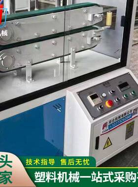 厂家供应塑料管材牵引机 塑料管材型材履带式皮带板材牵引机设备