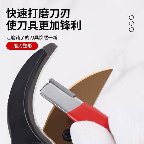 德国合金钢刮刀器剪刀开 刃钨钢小刮刀厨房修覆刀工具磨刀神器家 - 图1