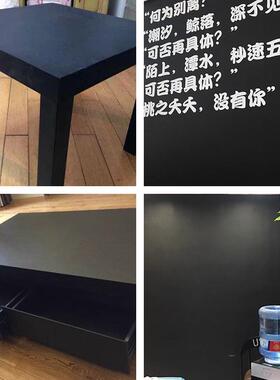 纯黑色贴纸自粘墙纸磨砂膜电脑桌面贴防水哑光壁纸遮丑防潮宿舍