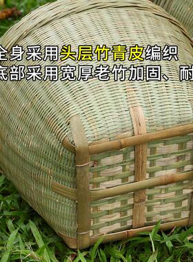 手工竹编大号竹篮 农用竹筐结婚道具 带提手竹编竹筐 老式竹编扁