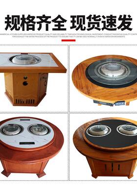 铁锅炖灶台柴气两用地锅鸡柴火鸡大鹅东北铁锅炖无烟大灶台土灶