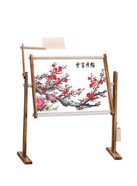 松木可调刺绣花架 床上绣十字绣架 台式绣架子大号创意苏绣框支架