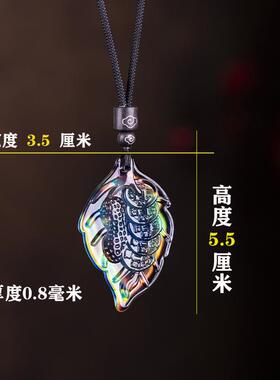 感温变色一夜生财项链男款女仿水晶叶子项链随体温变色吊坠