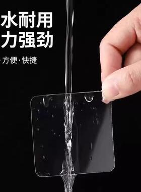 高粘度双面贴无痕免钉打孔照片墙相框架挂画框挂钩固定墙贴黏胶片