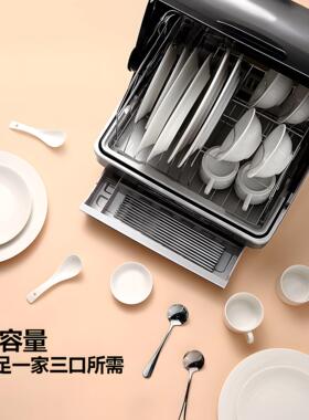 呔咕多功能消毒柜保洁柜消毒碗柜小型家用台式奶瓶免沥水紫外线
