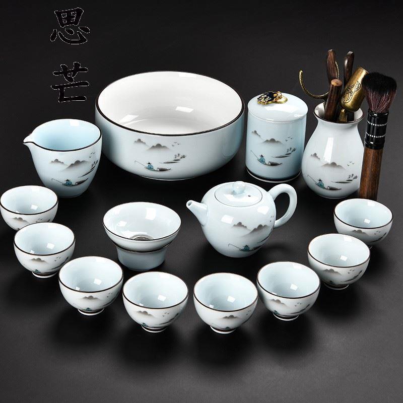 功夫茶具套装中式风家用青瓷古风泡茶杯盖碗茶壶整套办公室会客