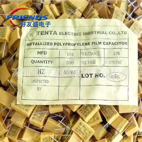 【厂家直销】X2安规电容104K 0.1uf 100nf 10% 275V 10mm薄膜电容 - 图2