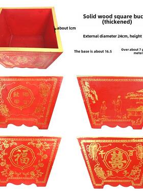 信逸传统杉木方斗中纤斗米斗米升乔迁搬家结婚开业过寿招财斗丁斗