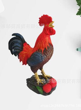 中式大公鸡树脂摆件客厅玄关装饰摆件大吉大利摆件电视柜装饰